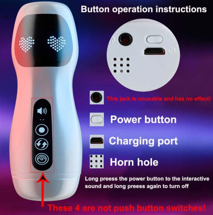 ভাইব্রেশন সিস্টেম কাপ প্রো